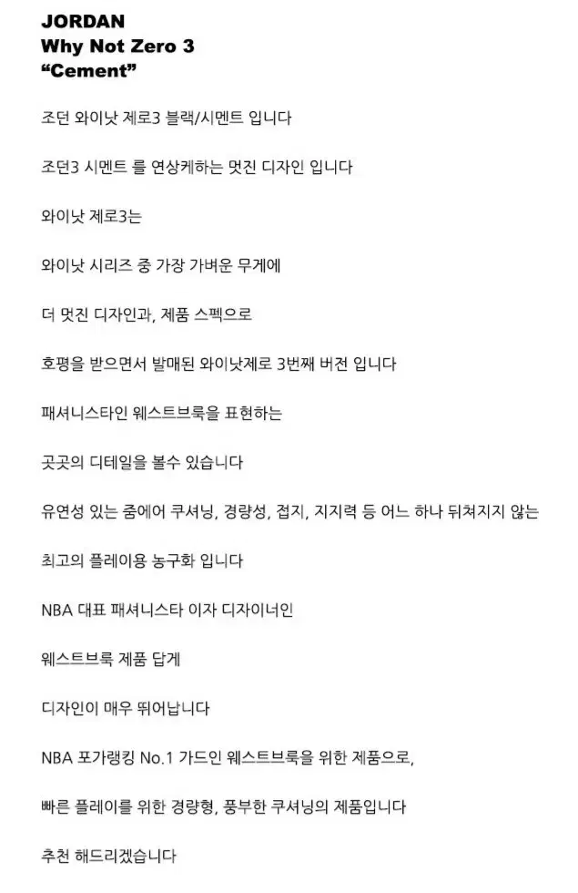 thumbnail-10